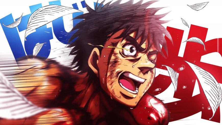 Hajime no Ippo