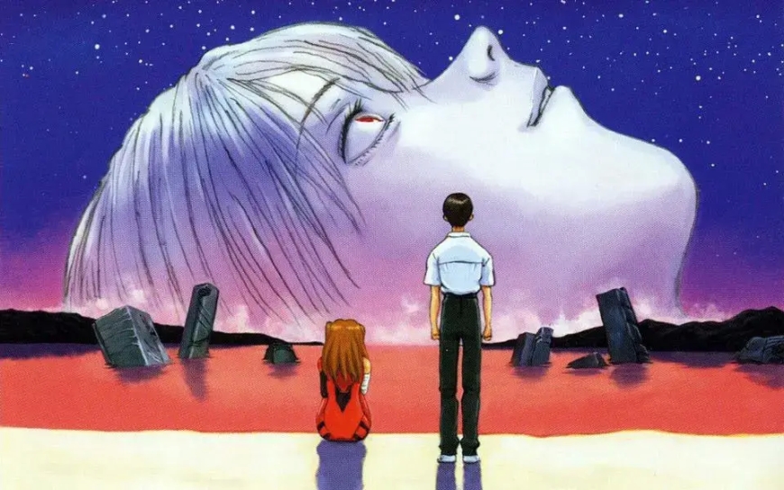 "Neon Genesis Evangelion" (1995)