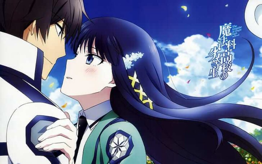 5. The Irregular at Magic High School (Mahouka Koukou no Rettousei)